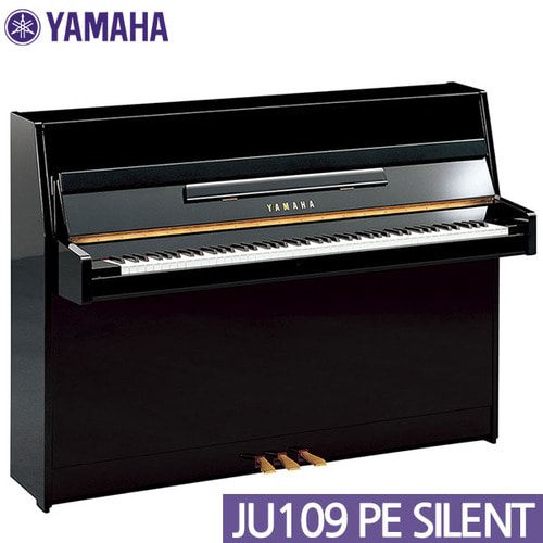 야마하 사일런트 피아노 JU109 PE SILENT